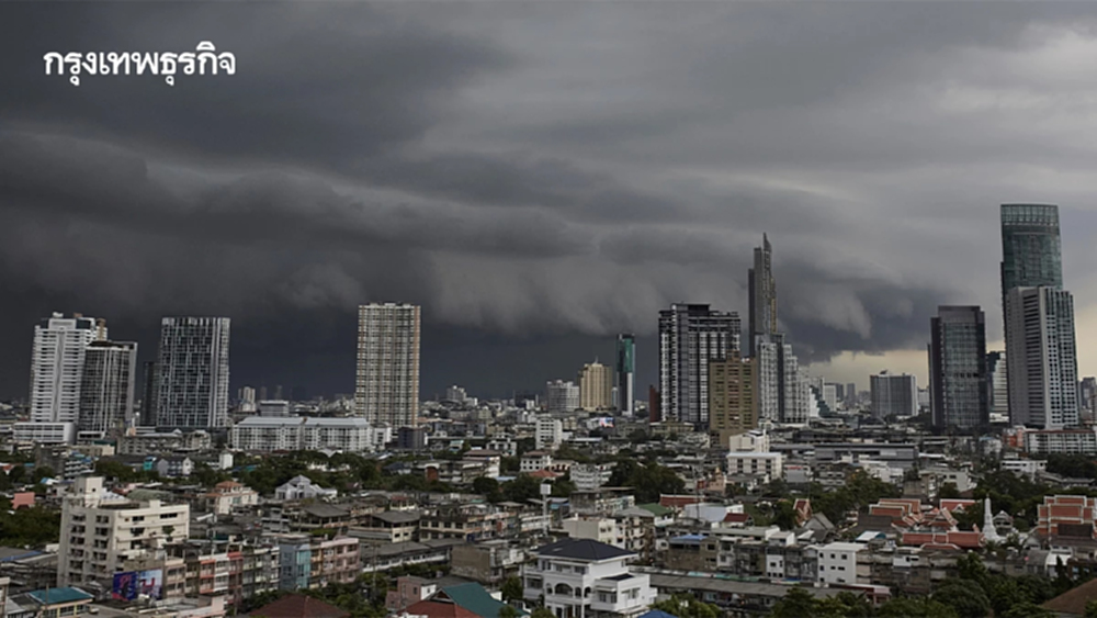 เช็กเลย! ฝนตกหนักวันนี้ กทม. โซนไหนต้องเฝ้าระวังเป็นพิเศษ