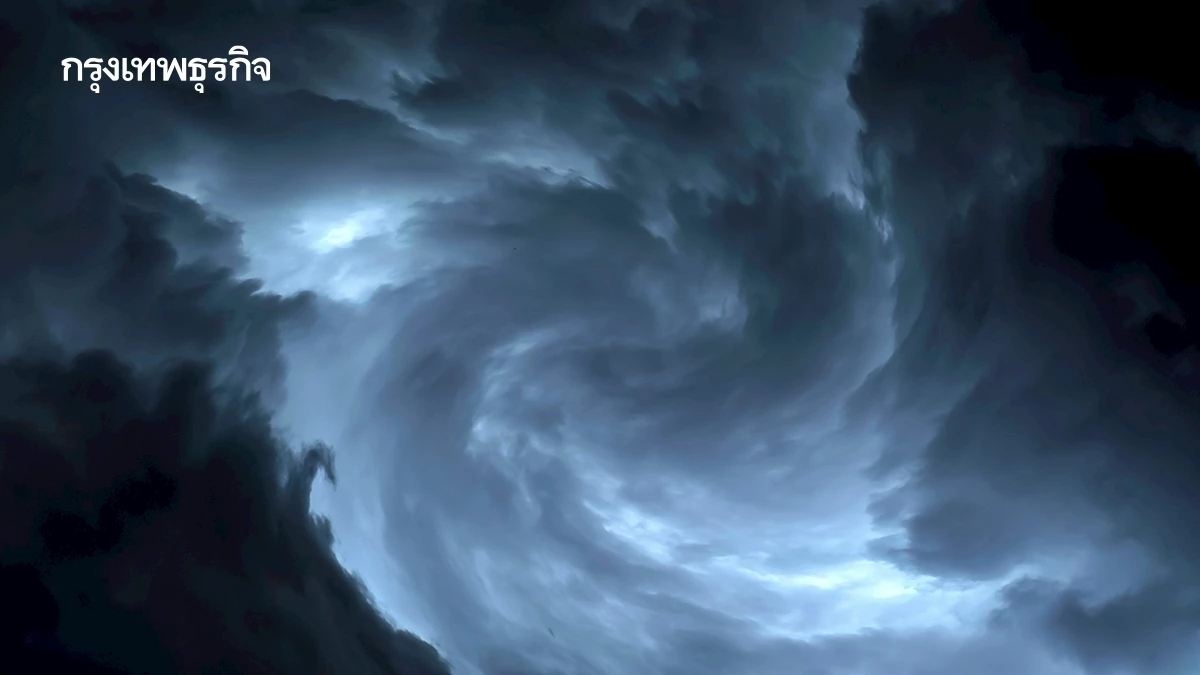 'พายุโพดุล' มุ่งหน้าสู่จีน-ไต้หวัน! เช็กด่วนกระทบไทยหรือไม่?