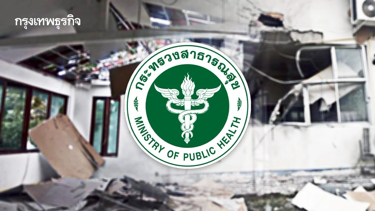 สธ.สรุปเบื้องต้น 146 ล้านบาท ความเสียหายรพ.เตรียมใช้ฟ้องกัมพูชา