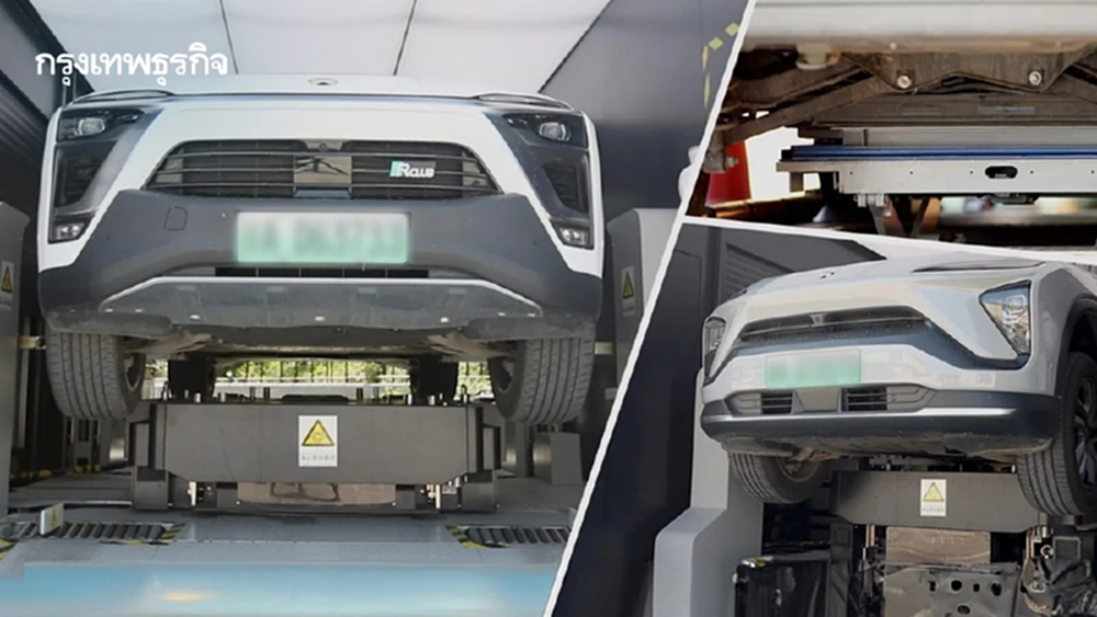 ชาร์จอีวี 5 นาที ไม่ทันใจ? จีนดันโมเดล ‘สลับแบตใหม่ใน 3 นาที’