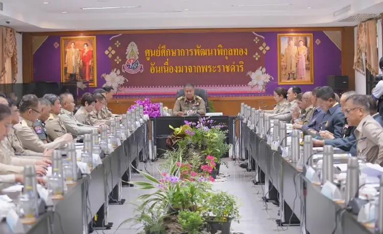 กปร.เปิดเวทีศูนย์ศึกษาฯ สัญจร 2568 ต่อยอดงานพระราชดำริสู่ชุมชน