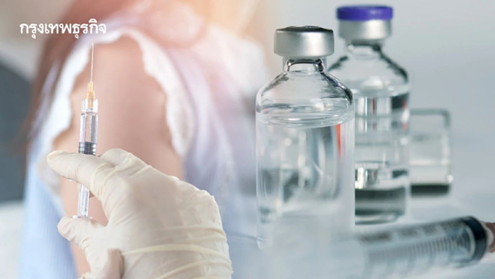 บอร์ดโรคติดต่อแห่งชาติ เร่งรัดกวาดล้าง 4 โรค ที่วัคซีนป้องกันได้