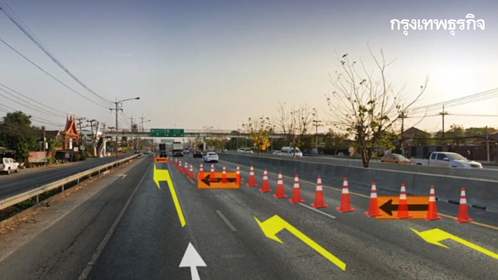 กระทบคนกรุงเทพ ปิดถนนพหลโยธิน 5 ชั่วโมง เบี่ยงจราจร 3 ช่องทางหลัก