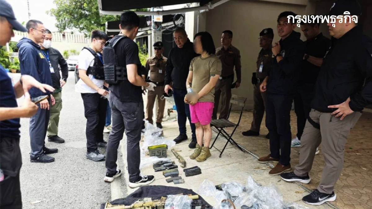 รวบแล้ว 'ไฮโซลูกนัท' เปิดคลังแสง ปืนอื้อ 20 กระบอก กระสุน ยาเสพติด