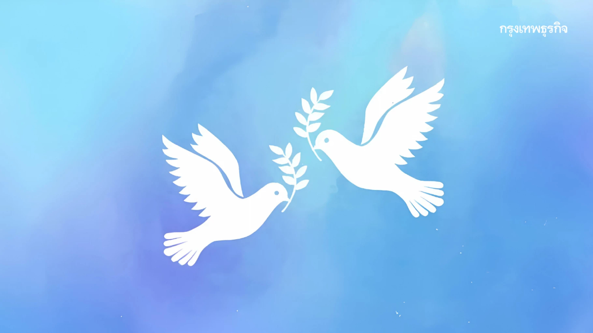 ทฤษฎีแห่งความสุข : สุข… สันติภาพ โดย ธันย่า - ธันยลักษณ์ พรหมมณี