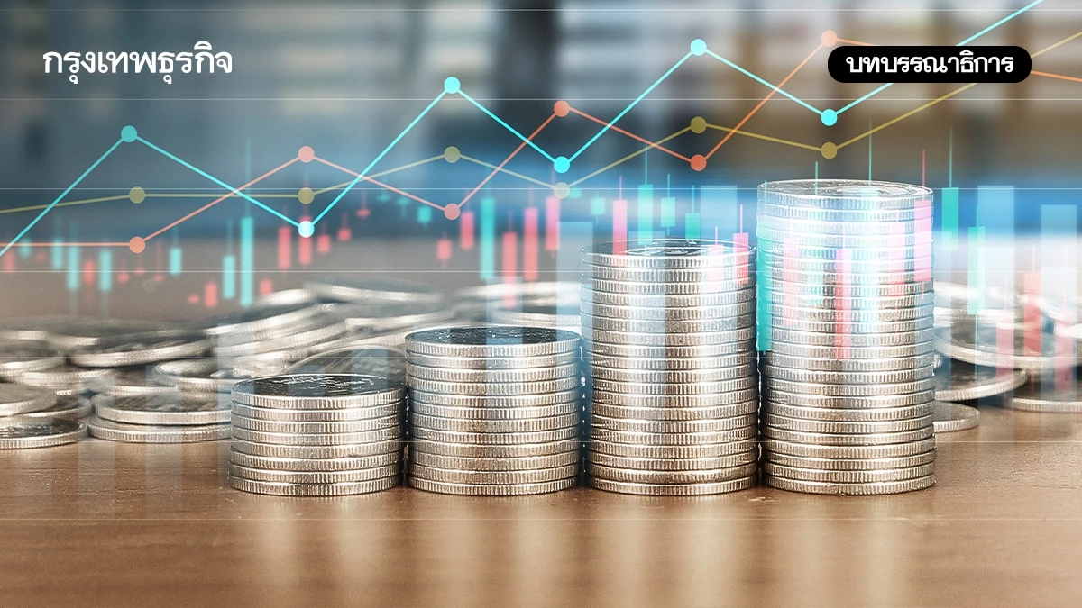 ลดดอกเบี้ยกระตุ้น-พยุงศก.เท่าไหร่ถึงจะพอและเหมาะสม