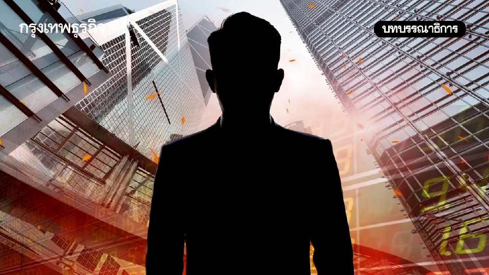 นายกฯใหม่รับบทหนักแก้วิกฤติการเมือง-เศรษฐกิจ