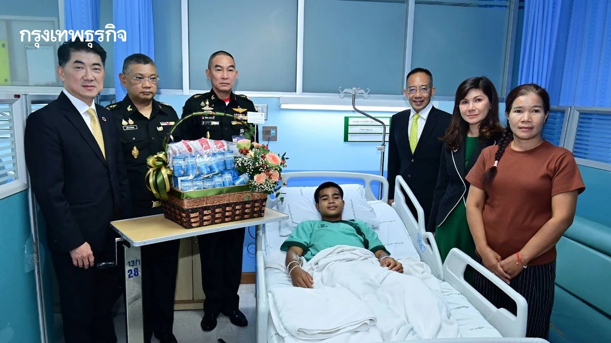 ‘CPF ส่งต่อพลังแห่งการให้' ฟื้นฟูโรงพยาบาลพระมงกุฎเกล้า ส่งกำลังใจให้ทหารกล้า