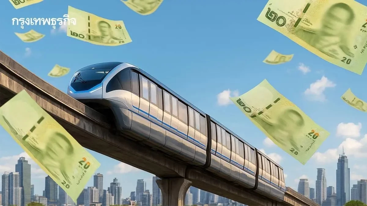 ส่อเลื่อน 1 ต.ค. เริ่มใช้รถไฟฟ้า 20 บาท ตลอดสาย รอผ่านกฎหมาย 3 ฉบับ