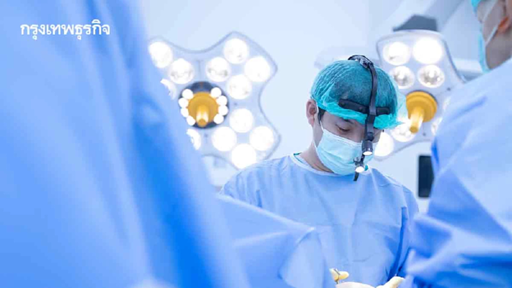 โตสวนกระแส! เศรษฐกิจไทยโตต่ำ  ‘ศัลยกรรมไทย’สู่ Medical Hub เอเชีย