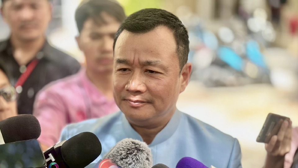 ‘สรวงศ์’ ชี้ ปลดล็อค ‘โป๊กเกอร์’ จัดแข่งอีเวนท์ ปชช. ต้องขออนุญาต