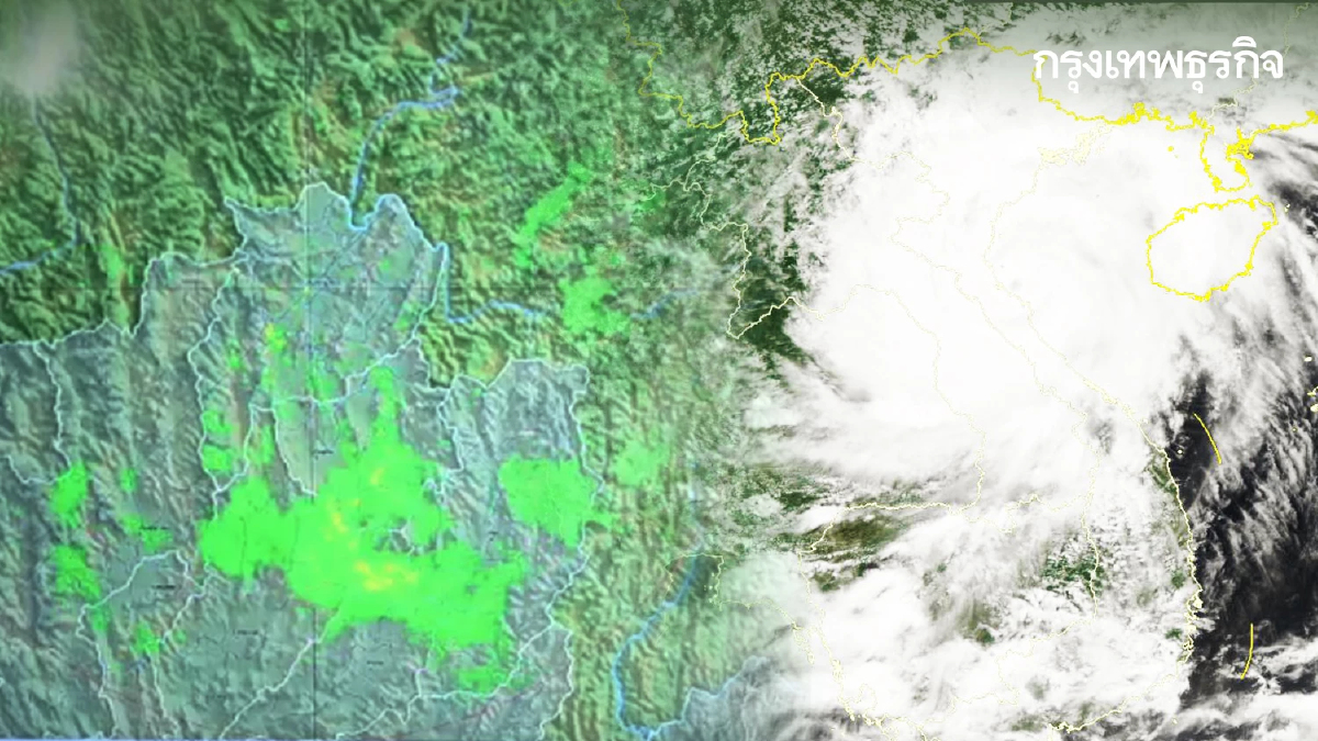 เส้นทางพายุคาจิกิสลายตัว เตือนเหนือฝนถล่มซ้ำ จ่อคิวพายุลูกใหม่