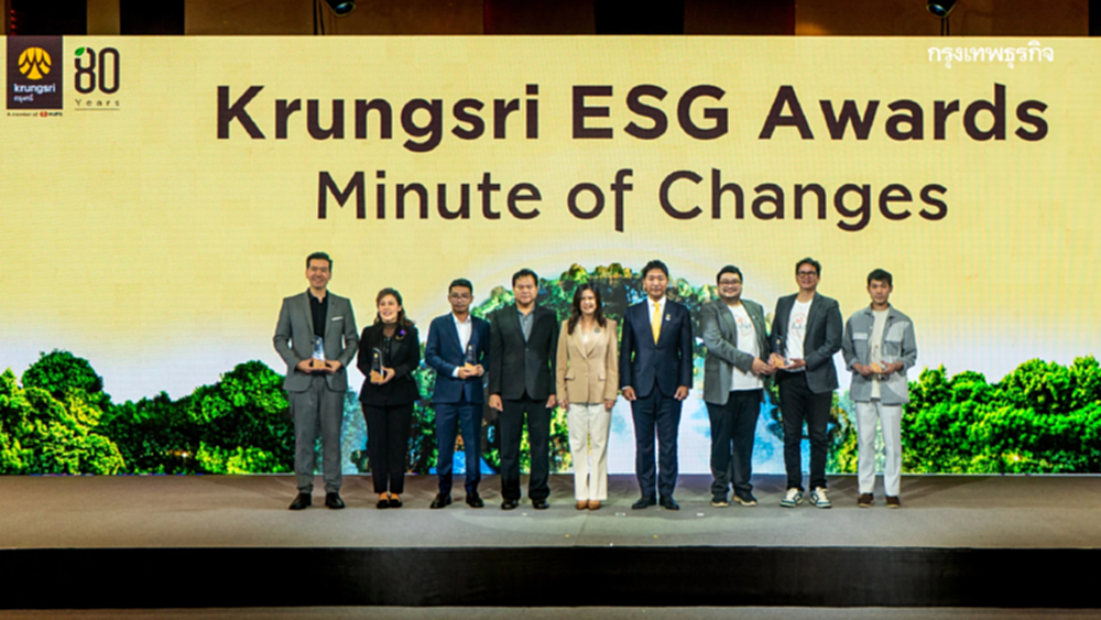 'กรุงศรี' ฉลอง 80 ปี ผนึก MUFG สานต่อ ESG Award ปีที่ 3 ดัน SMEs สู่เศรษฐกิจสีเขียว