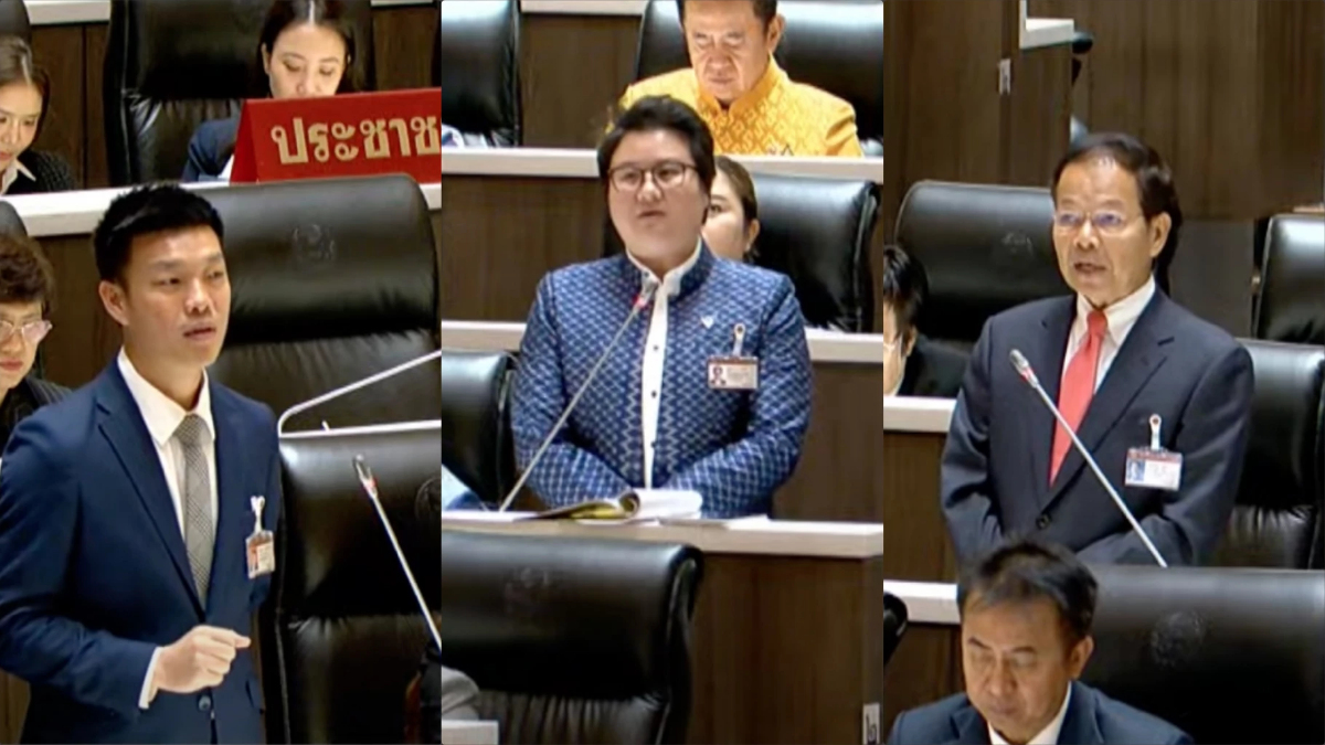 'พท.-ฝ่ายค้าน' หนุนญัตติ ให้สภาฯ ตั้งกมธ.ศึกษาMOU43-44