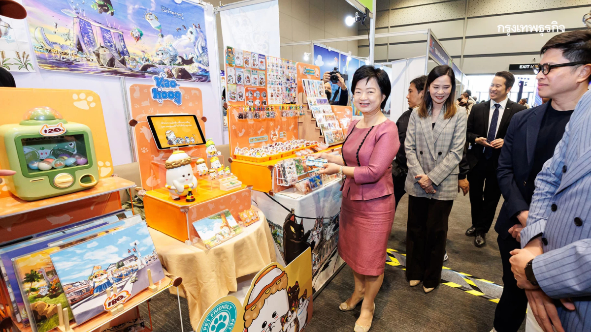 DITP ผนึกกำลังรัฐ-เอกชน เปิดตัว BIDC 2025 คาดสร้างมูลค่าการค้าทะลุ 950 ล้านบาท