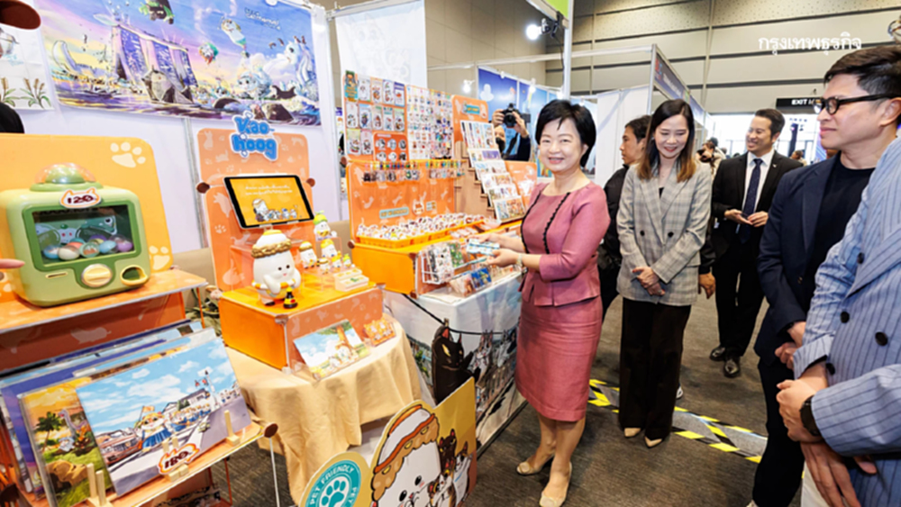 DITP ผนึกกำลังรัฐ-เอกชน เปิดตัว BIDC 2025 คาดสร้างมูลค่าการค้าทะลุ 950 ล้านบาท