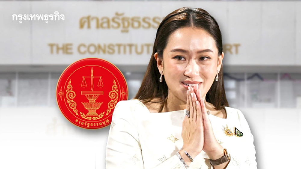 เหตุผลนายกฯ ตกเก้าอี้ ศาลชี้รักษาสัมพันธ์ ฮุน เซน มากกว่าประโยชน์ชาติ