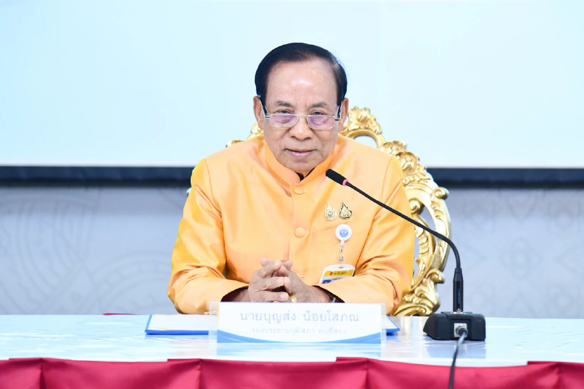 'วุฒิสภา' จัดเวทีให้ "สว." ถก-จับตาใช้งบประมาณแผ่นดิน พรุ่งนี้