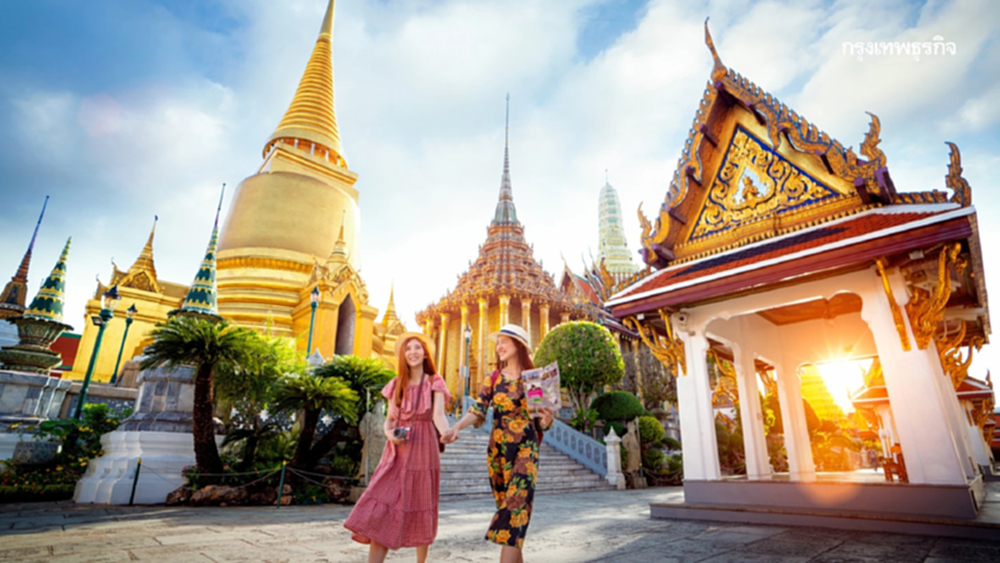 อโกด้า รับศึก FIVB Volleyball Women's World Championship 2025 แข่งขันกีฬาระดับโลก