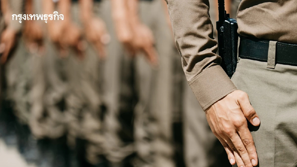 เปิดรายชื่อ แต่งตั้งโยกย้ายตำรวจ 2568 ระดับ 'รอง ผบ.ตร.-ผบก.'