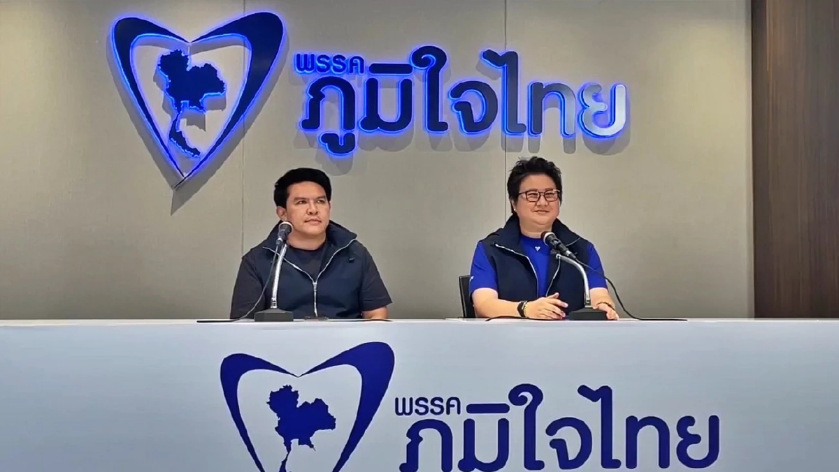 ภท.ส่ง 'อนุทิน-ไชยชนก-ภราดร' ดีลปชน.ชิง ตั้งรัฐบาล