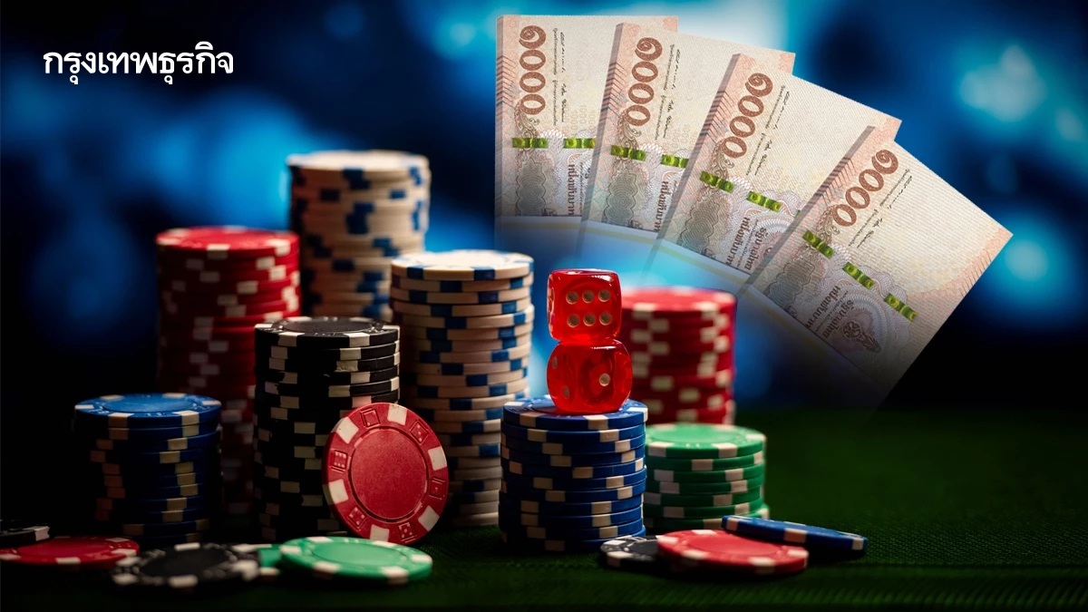 'โป๊กเกอร์' กีฬาใหม่ สร้างรายได้หมื่นล้าน - ดึงนักท่องเที่ยวเข้าประเทศ