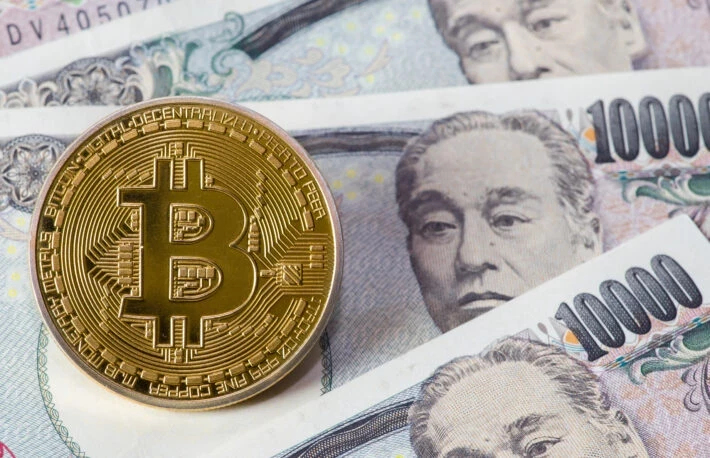 ครั้งแรกในญี่ปุ่น!  รัฐบาลจ่อไฟเขียว ‘สเตเบิลคอยน์สกุลเยน’