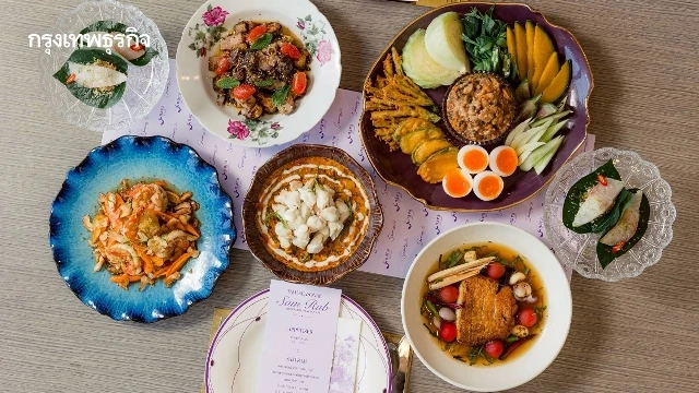 ‘นาราไทย คูซีน’ จับมือ ‘เชฟเบนซ์ อัครเดช’ เปิด ‘สำรับไทย’