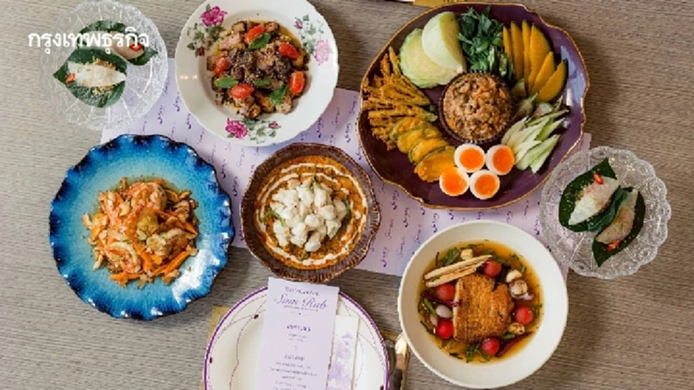 ‘นาราไทย คูซีน’ จับมือ ‘เชฟเบนซ์ อัครเดช’ เปิด ‘สำรับไทย’