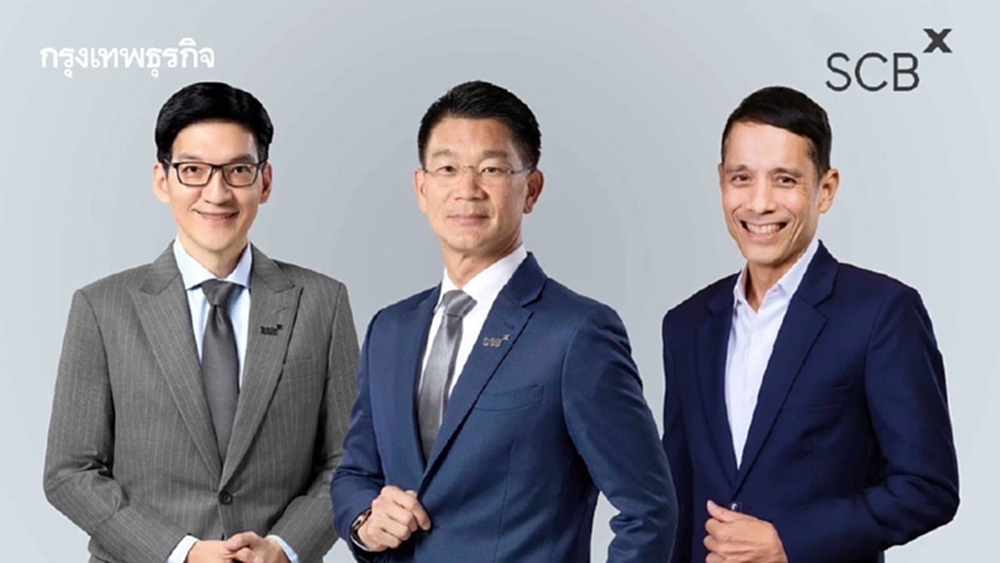 ‘เอสซีบี เอกซ์’  จัดทัพใหม่  ตั้ง 3 ผู้นำรุ่นใหม่เสริมศักยภาพธุรกิจ  รองรับโลกการเงินแห่งอนาคต