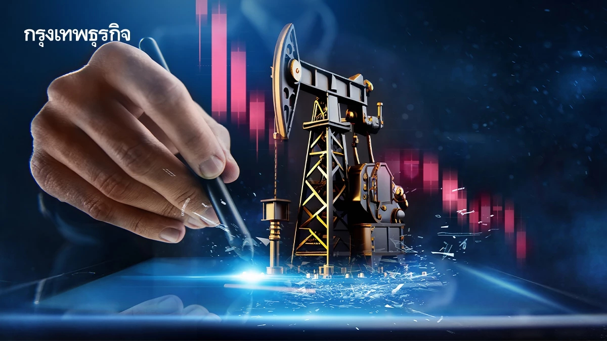 นักลงทุนแห่หนีตลาดสหรัฐ ผวาน้ำมันล้นตลาด ความเสี่ยงคว่ำบาตรลด