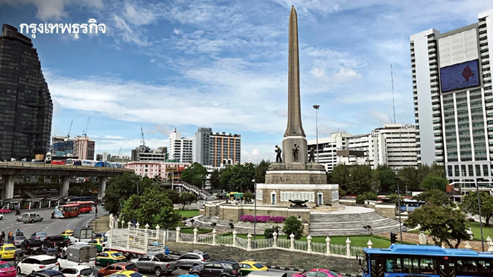 เช็กเส้นทางก่อนเดินทาง เลี่ยงชุมนุมอนุสาวรีย์ชัยสมรภูมิ วันนี้