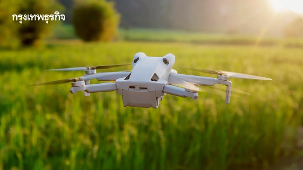 CAAT ผ่อนปรน โดรนเกษตรบินได้อีกครั้ง เริ่ม 11 ส.ค. 68 แต่ต้องทำตามกฎ