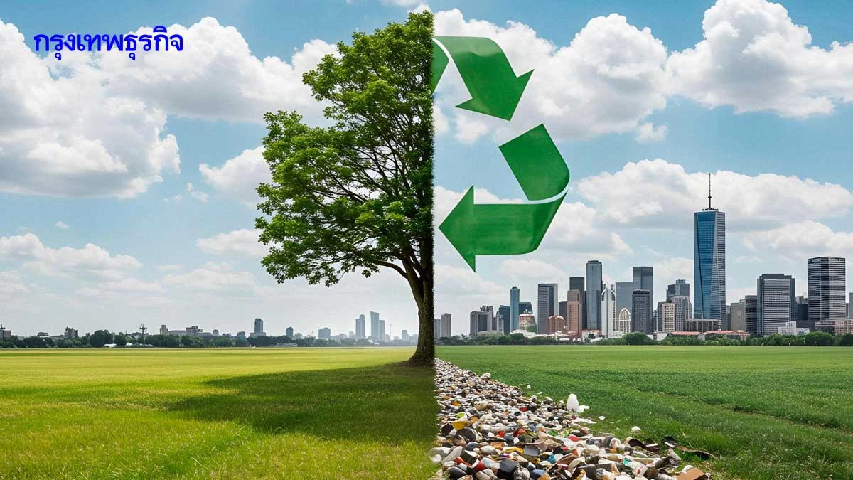 รีไซเคิลอย่างมีกลยุทธ์ :   ทางรอดธุรกิจในโลกที่ทรัพยากรมีจำกัด