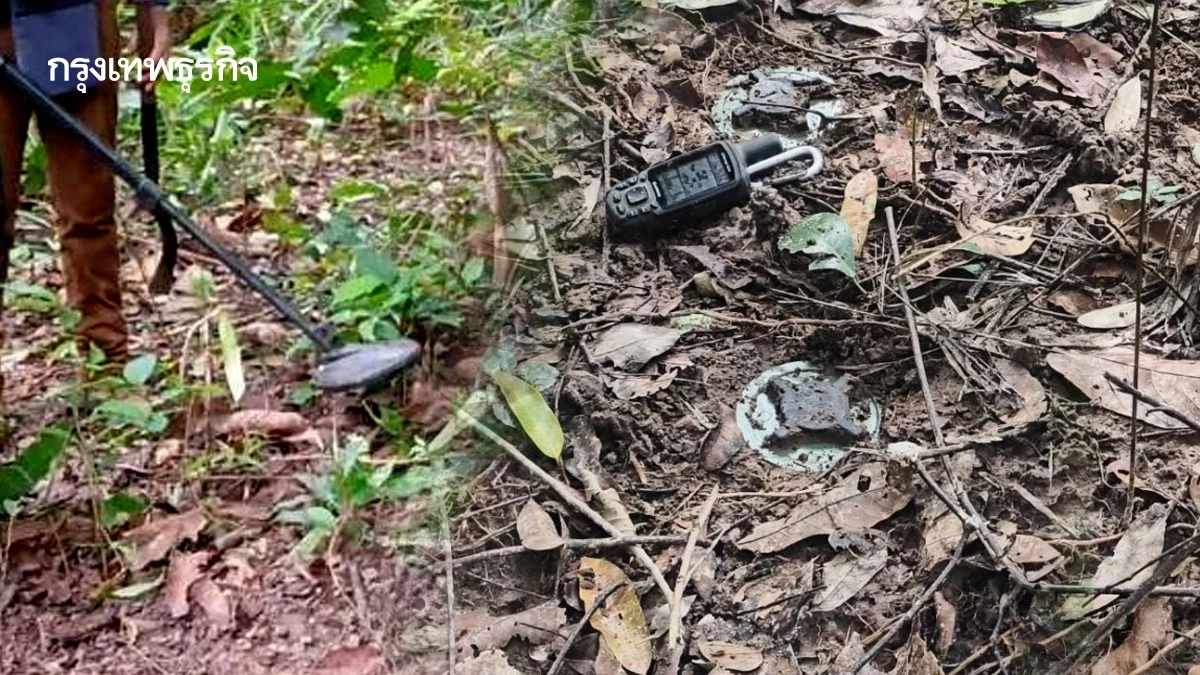 กองทัพ เร่งเก็บกู้ระเบิดชายแดนไทย-กัมพูชา ยังเหลืออีก 59 พื้นที่