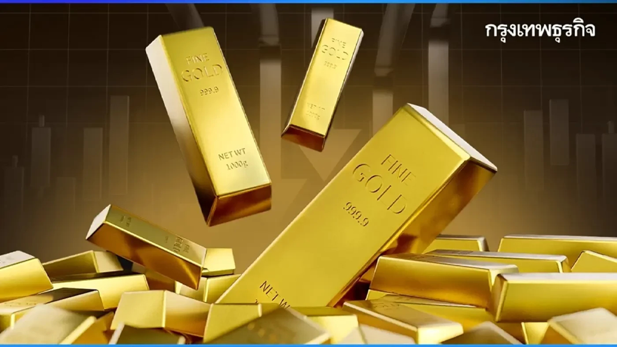 ราคาทองวันนี้ (11 ส.ค. 68) ปรับ 9 ครั้ง ปิดตลาด ร่วงหนัก 450 บาท