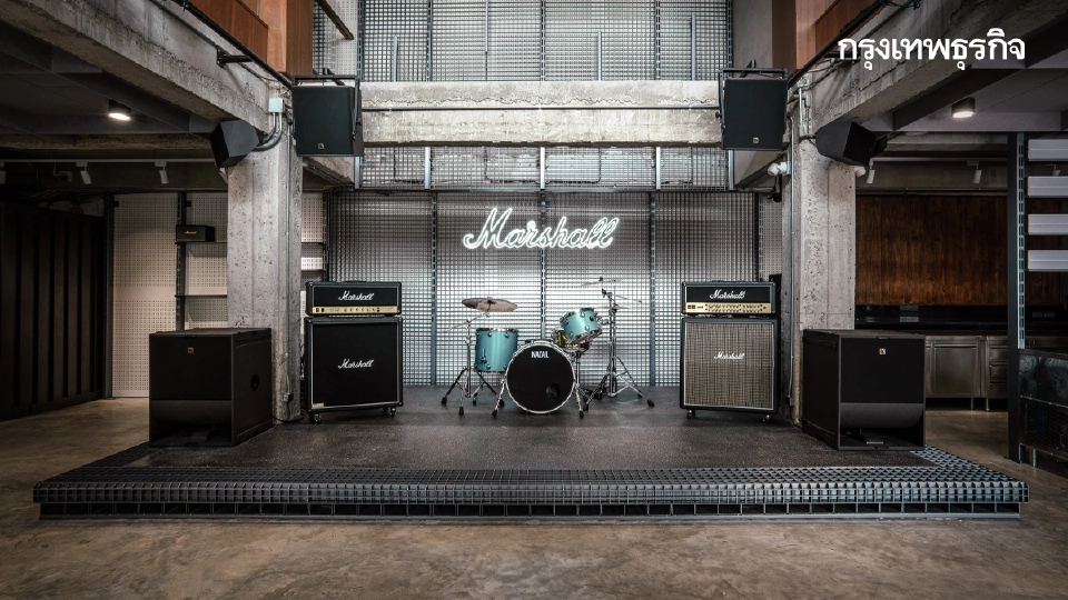 ทำไมเลือกไทย? 'Marshall Livehouse' แห่งแรกของโลกใจกลางเจริญกรุง