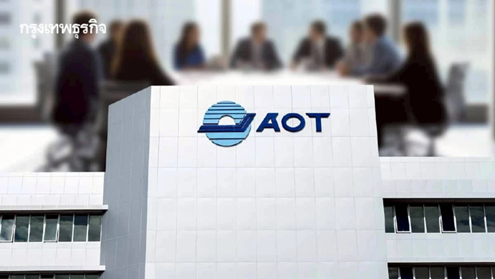 เปิด 4 แคนดิเดต ชิงเก้าอี้เอ็มดี ทอท. แสดงวิสัยทัศน์ 15 ก.ย.นี้