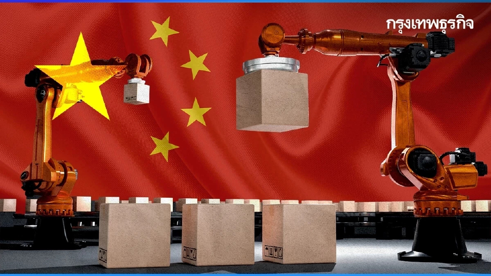 AI จีนจุดกระแส ‘ฮิวแมนนอยด์‘ หุ้นหุ่นยนต์พุ่ง 75% ความหวังใหม่นักลงทุน