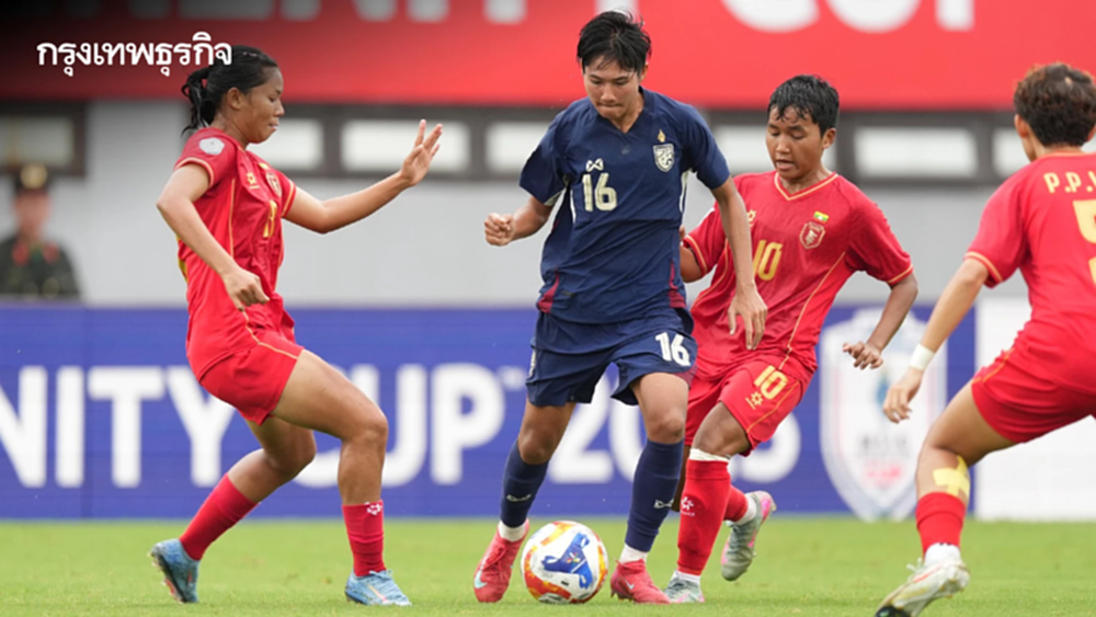 ฟุตบอลหญิงไทย แพ้ เมียนมา 1-2 ชวดเข้าชิง ฟุตบอลหญิงชิงแชมป์อาเซียน 2025
