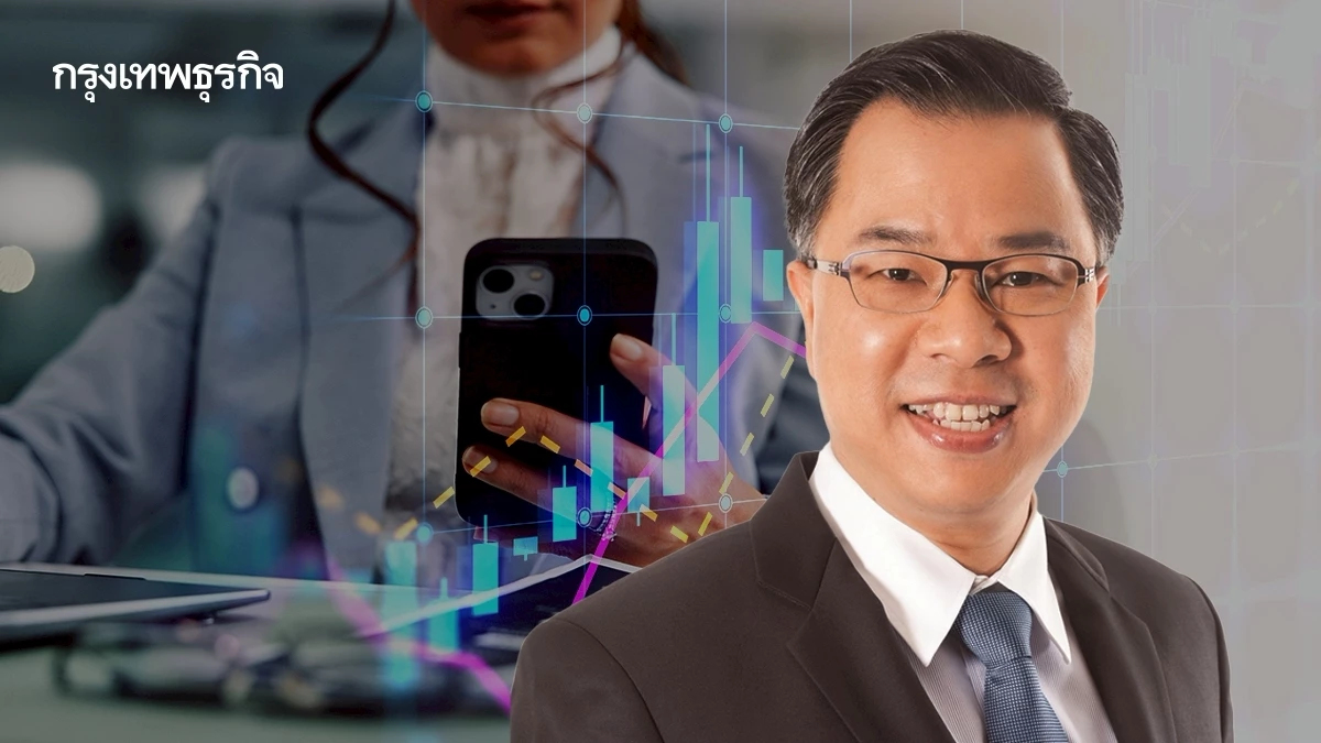 นักลงทุนขานรับภาษีทรัมป์ 19% BOI ชูจุดแข็ง 5 ด้าน รับมือโลกการค้ายุคใหม่