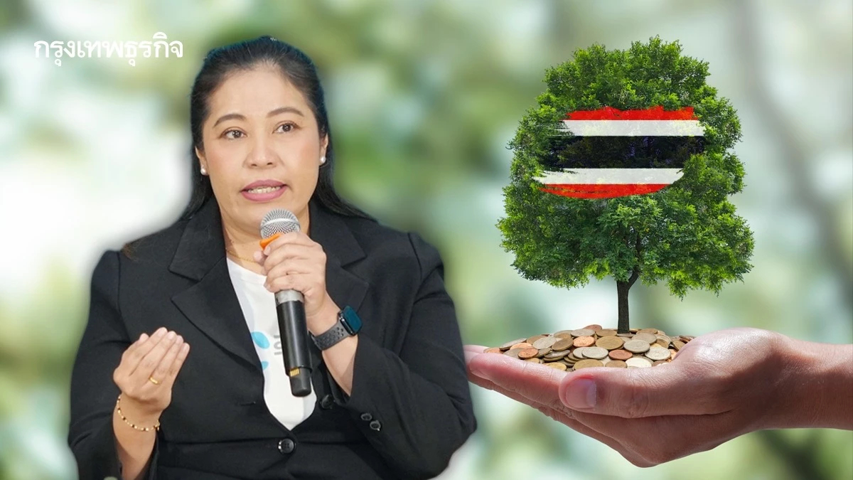 ตลาด ‘คาร์บอนเครดิตไทย’ อนาคตที่สดใส หรือแค่รอวันกฎหมายบังคับ