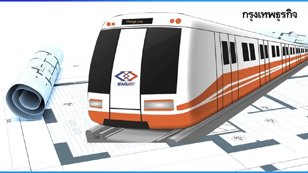รฟม. เผยคืบหน้า 'รถไฟฟ้าสายสีส้ม' เร่งเปิดบริการส่วนแรกปลายปี 70