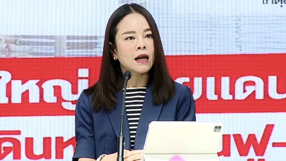 ‘พท.’ เผย ยึด ‘ที่ดินเขากระโดง’ รักษาผลประโยชน์ชาติ ปัดเล่นงานใคร