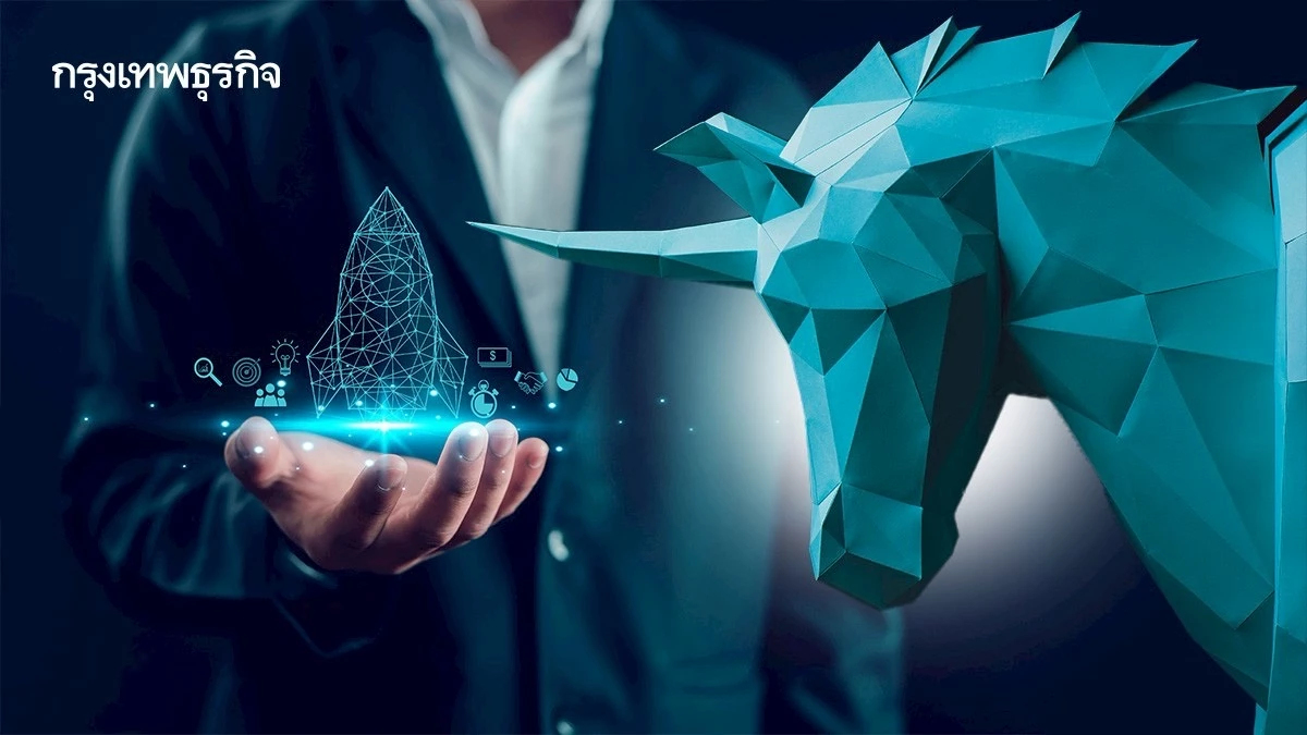 เปิดลิสต์ ยูนิคอร์น ปี 2025 กับ 5 สตาร์ทอัพดาวรุ่งพุ่งแรงระดับโลก