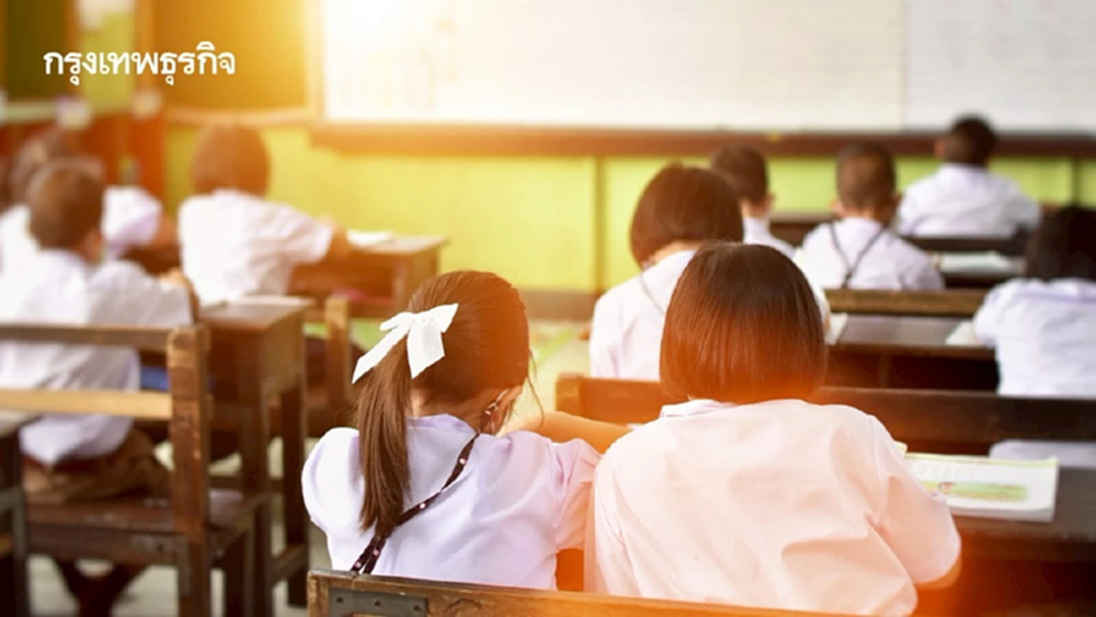 สศช. ตีแผ่ 'เด็กไทย' เตี้ยเพิ่มขึ้น พ่วงระบาด เตือนพ่อแม่เฝ้าระวัง