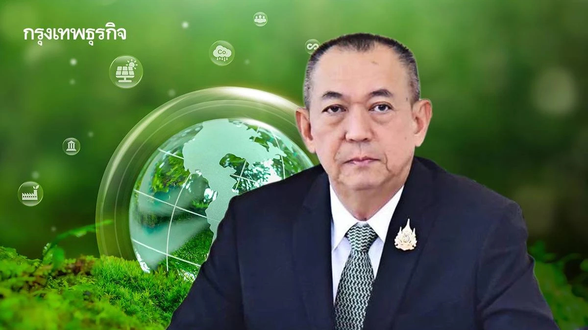 ครม.เห็นชอบ ดันคาร์บอนเครดิตไทยโตระดับโลก ตามกลไกปารีส ย้ำต้องไม่ฟอกเขียว