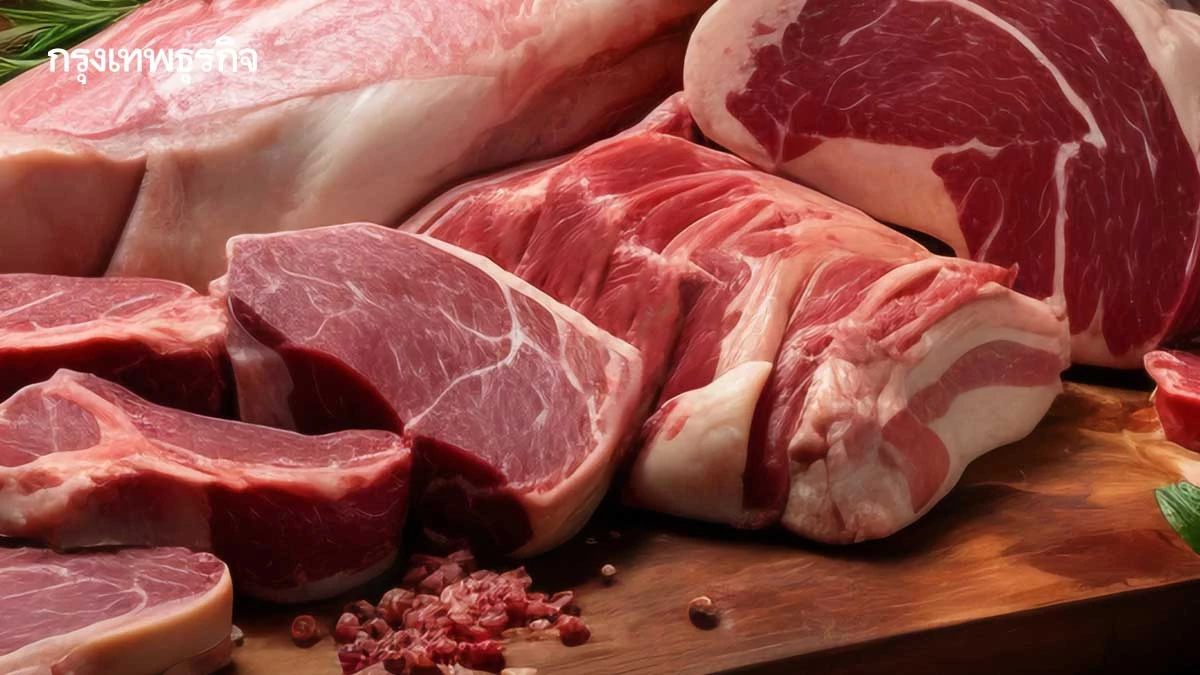 “สารเร่งเนื้อแดงในโค-สุกร”กฎการค้า สหรัฐรอไทยเคลียร์ให้จบรับภาษี19%