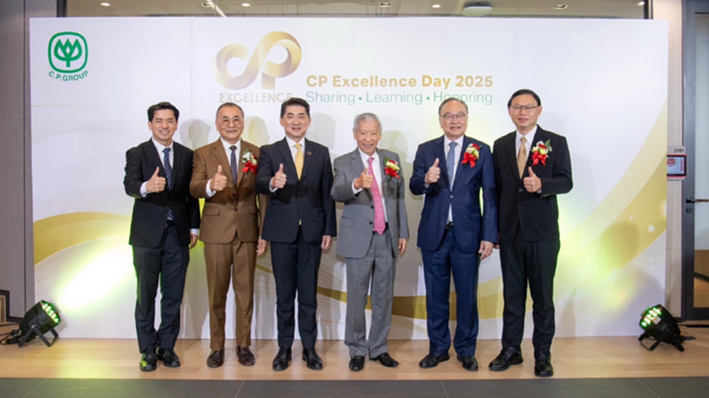 เครือเจริญโภคภัณฑ์ จัดงาน CP Excellence Day 2025 มอบ 21 รางวัลเชิดชูองค์กรต้นแบบ