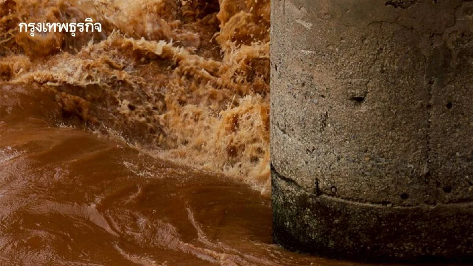 ลุ่มน้ำชายแดนไทย–พม่า พบสารพิษก่อมะเร็งทุกพื้นที่ ผลจากเหมืองแรร์เอิร์ธ